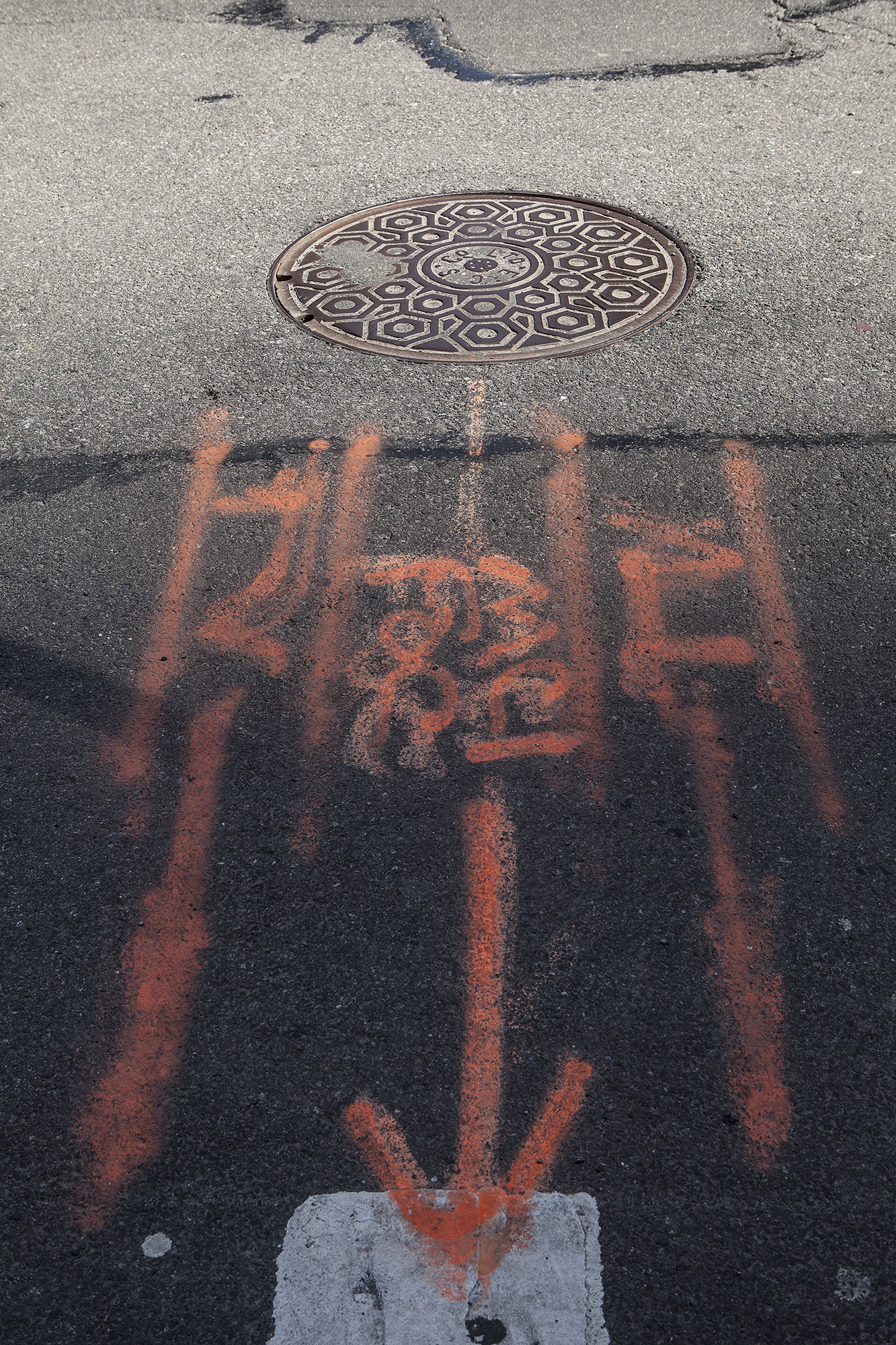 Looking Down by Stanley Horowitz — image 1 of 4