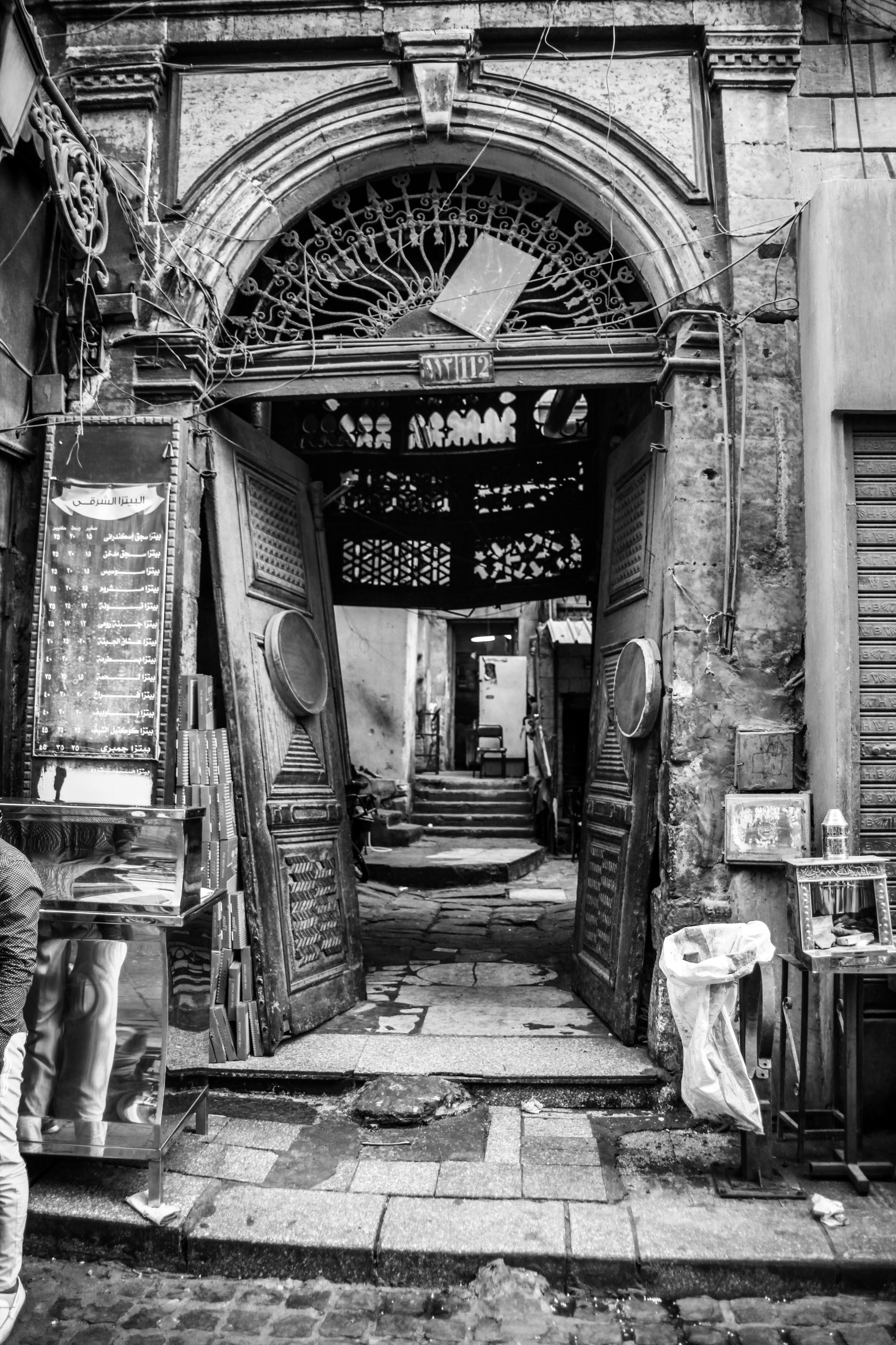 Old Cairo by Mohamed Elsawi — image 3 of 5