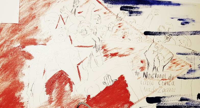 Imagination of Bliss by Ben Jimenez — image 4 of 5