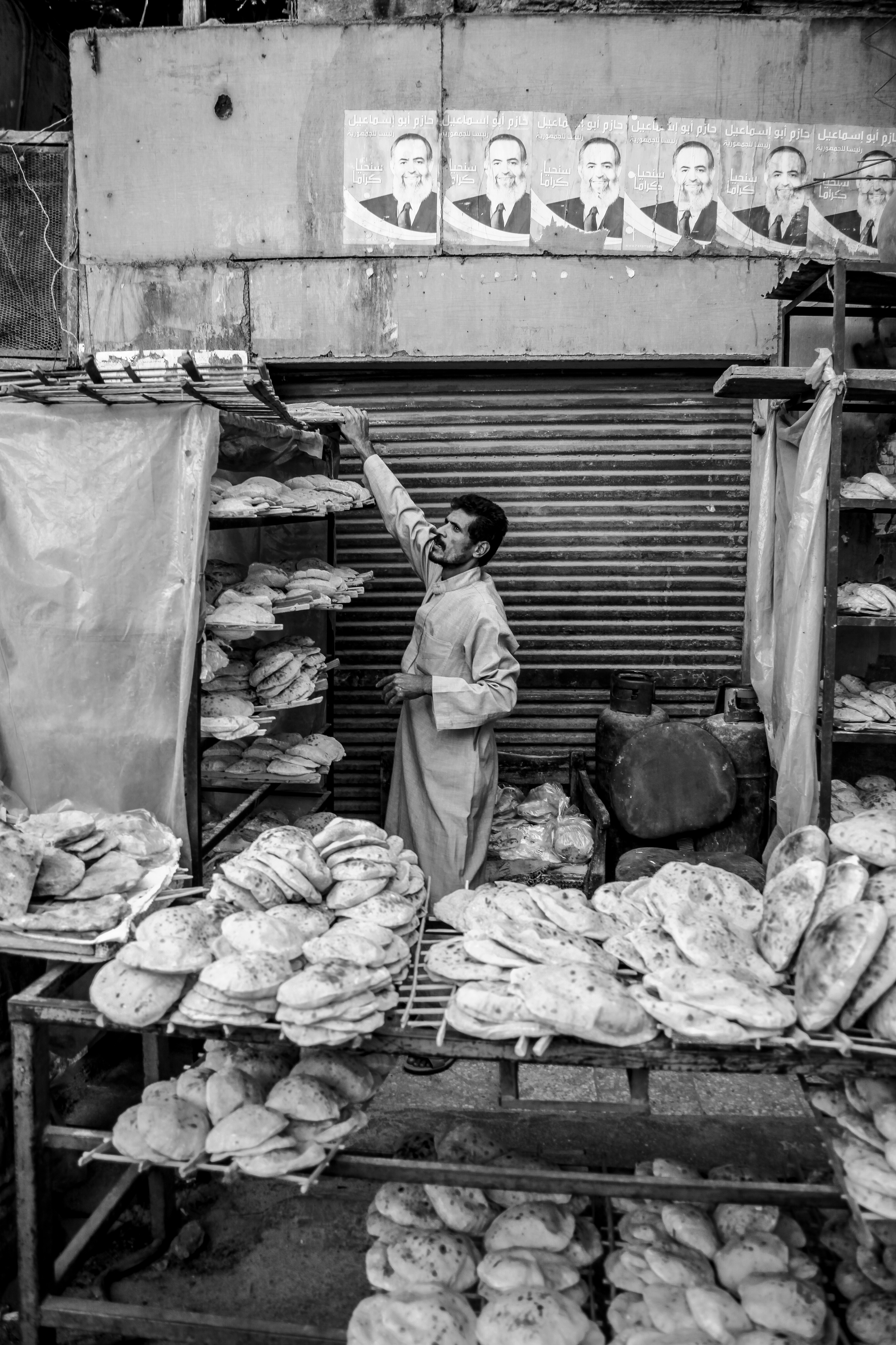 Old Cairo by Mohamed Elsawi — image 5 of 5