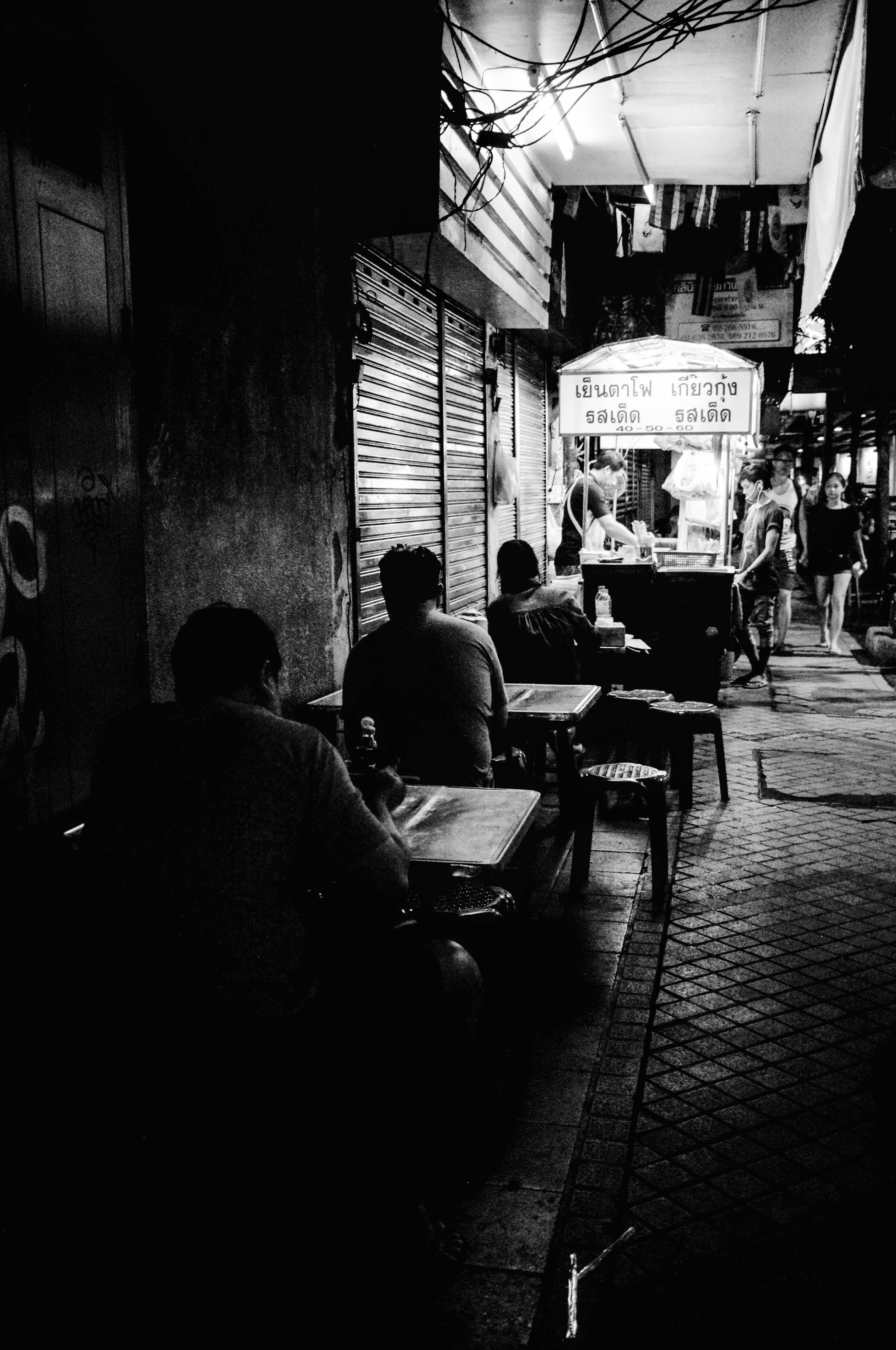 L'ecume Des Jours by Sidallah — image 4 of 5