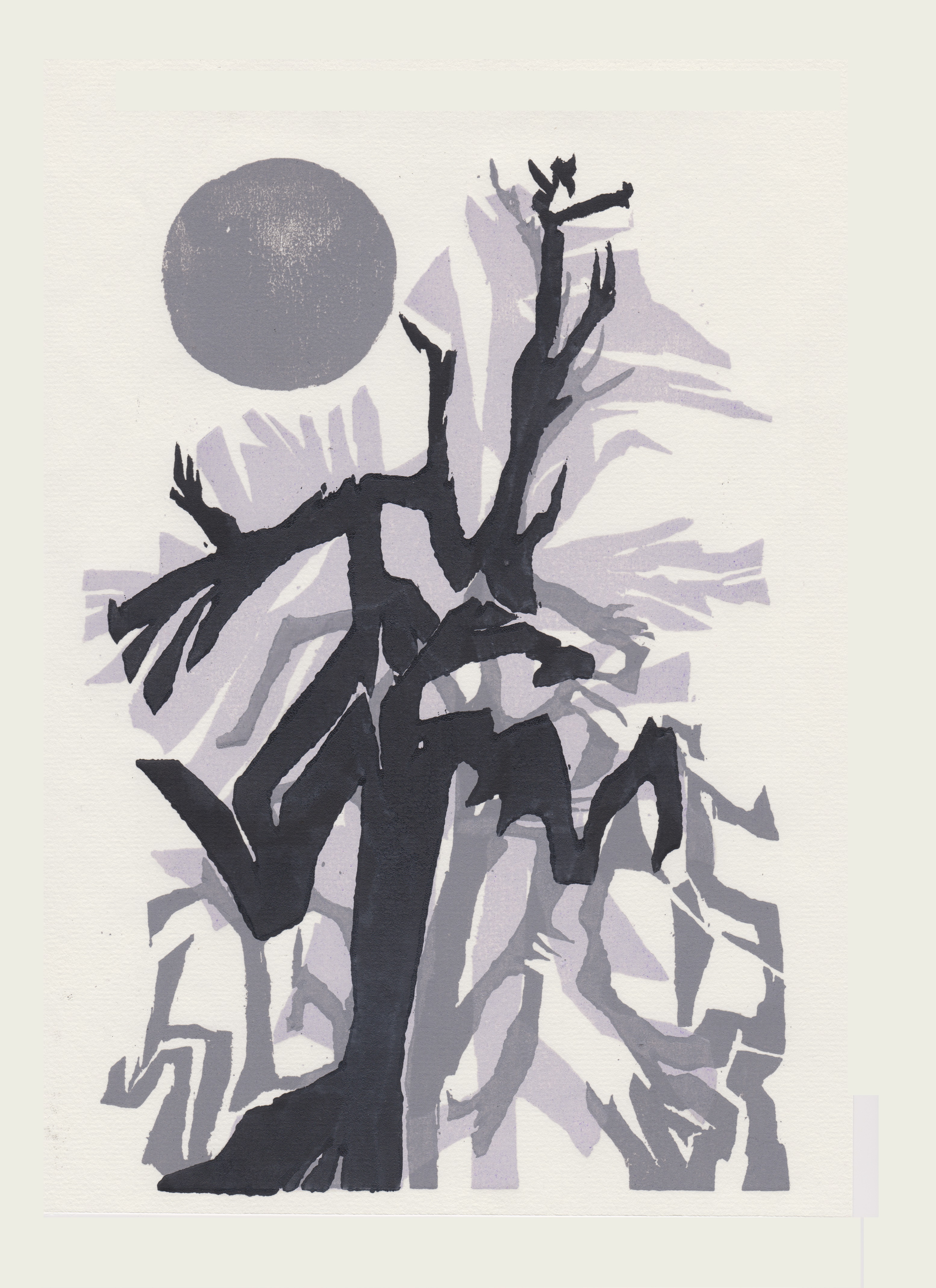 Woodcuts:  Wise tree, Gaia, & Spatial intersections by Peter L. Scacco — image 2 of 3